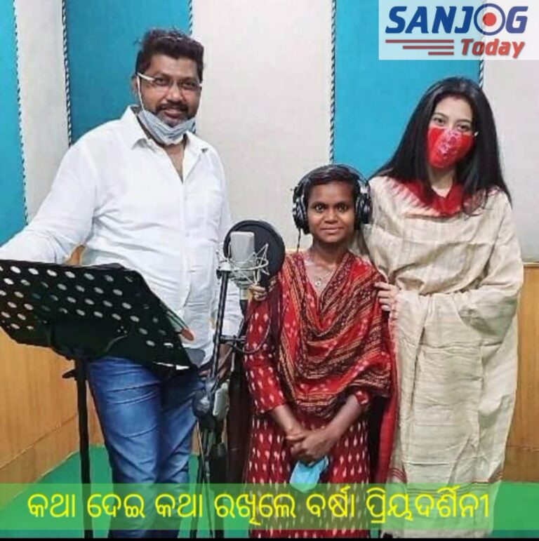 କୋରାପୁଟରୁ କଟକ: ପୂରଣ ହେଲା ଆଦିବାସୀ ଝିଅର ସଙ୍ଗୀତ ସ୍ଵପ୍ନ